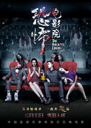 高密度口碑新片
